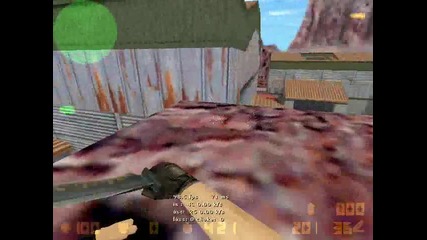 Скачане на скалата на De Nuke 