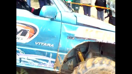 Offroad Самоков 