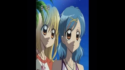 Mermaid melody 