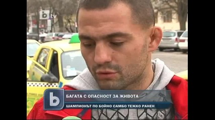 Намушкаха Багата, състоянието му е критично
