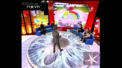 ! Big Brother 4, 23 Октомври 2008 - 4 !