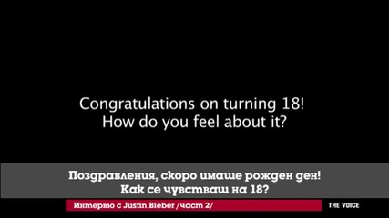 Zoom 18 април -2