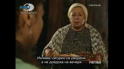 Firtina - Буря 07 Bolum Bg Sub 2/2