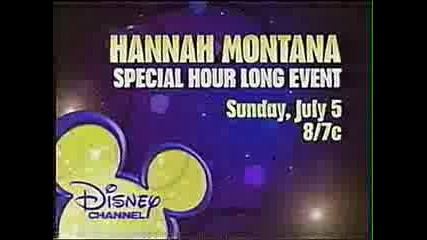 Hannah Montana Special One Hour Event