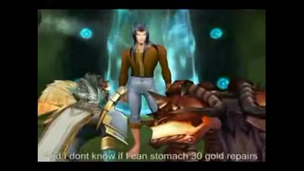 Nhyn - Just Loot It Wow parody 
