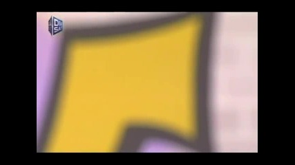 Dzej - Gde cu sad moja ruzo