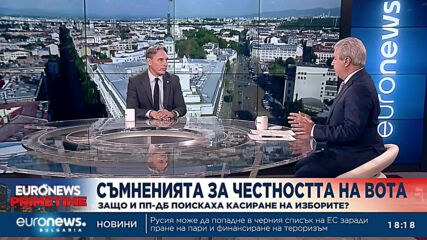 Васил Пандов, ПП-ДБ: В над 2300 секции има разлики между паметта на машините и протоколите на СИК-ов