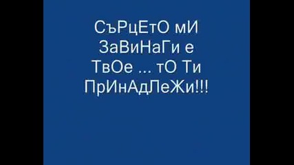 ти си най-важния човек