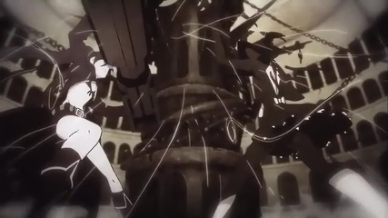 mep Run away