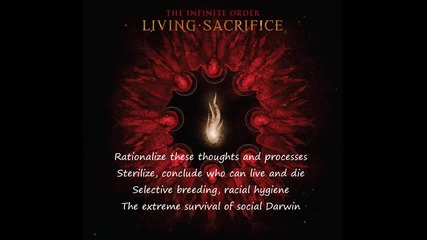 Living Sacrifice - unfit to Live (lyric Video)