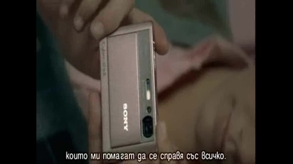 Avril Lavigne - When Youre Gone + Bg Subs