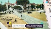107 години живот и оптимизъм: Историята на най-възрастната варненка