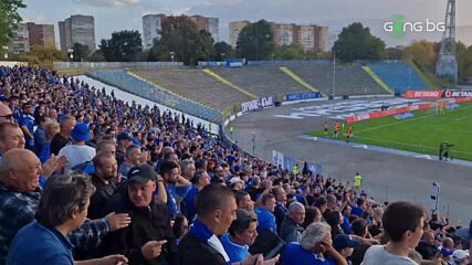 "Герена" празнува гола на Ел Джемили