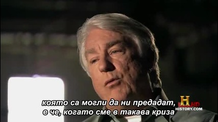 21дек.2012 Края на света Bg subs 4 
