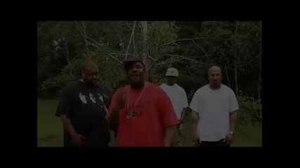 D12 - _outro_