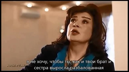 Труден живот - еп.2 (rus subs)