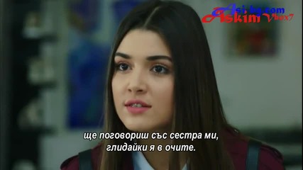 Дъщерите на Гюнеш еп.22-2 бг.суб