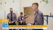 Килии под наем за милиони: Швеция плаща на Естония да приюти затворници