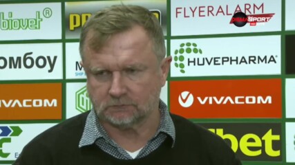 Павел Върба: Не успяхме да затворим мача