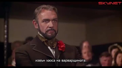 Големият влаков обир (1979) - бг субтитри Част 2 Филм