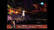 X Factor Теодора Цончева и Иван Радуловски Live концерт - 05.12.2013 г