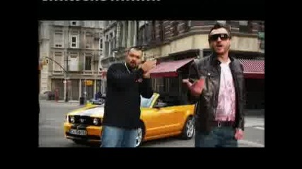 Аз и ти - хората от гетото & Любо