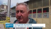 Нападение във Варна: Жена рани с нож четирима души