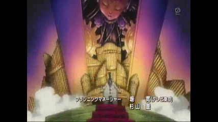 D.gray - man Opening 3