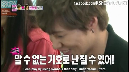 [енг субс] Темин и Наън в '' We got married '' епизод 5 част 1