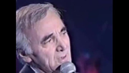 Charles Aznavour - A ma femme (превод)