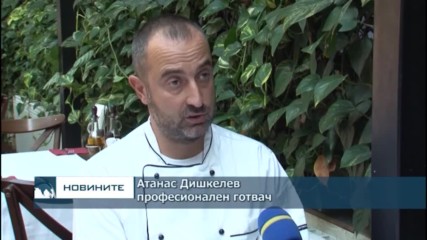 В деня на готвачите - какво обича да яде българинът?
