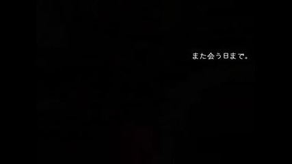 Meiko - Nightmare Shuffle 