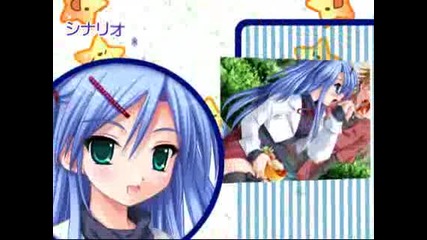 Zettai Ryouiki Trailer