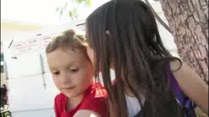 Радостта от Първата Целувка!