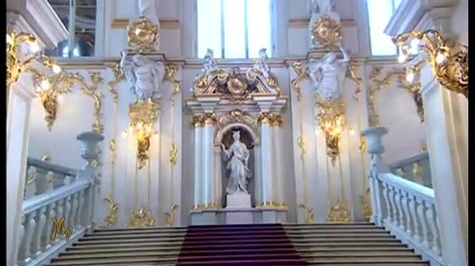 Государственном Эрмитаже 