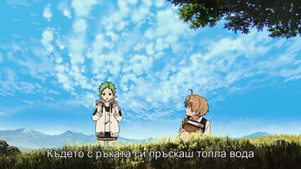 Mushoku Tensei Isekai Ittara Honki Dasu - 03 [ Bg Subs ]