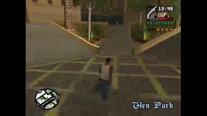 Gta San Andreas - умения за оцеляване
