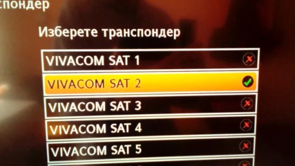 Ниво на сигнала на Vivacom