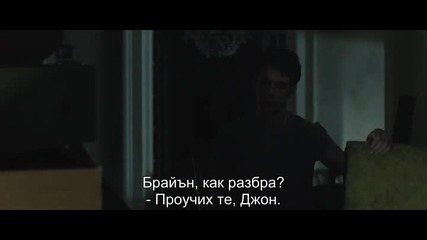 Демонично / Demonic (2015) Бг Субтитри Ужаси Трилър