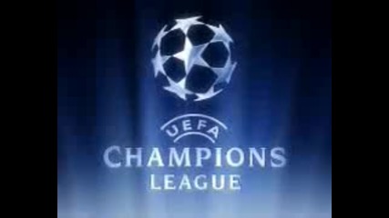 Champions League - Промоционално Видео