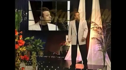 Boban Zdravkovic i Juzni Vetar - Potrazi me