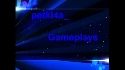 My Intro