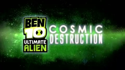 Ben 10 Ultimate Alien