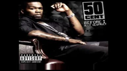 Сингъл** 50 Cent - Ok You re Right May 2009
