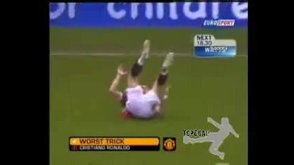 Ronaldo s Best Trick Ever 