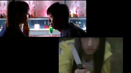Everything Is A Remix- Kill Bill