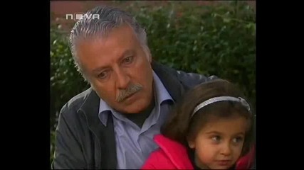 Unutulmaz (незабравима) - 48 епизод / 1 част 