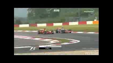 Alonso Vs Massa (final)