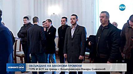 Новините на NOVA (10.05.2018 - 7.00 ч.)