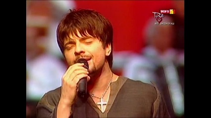 Tose-folklor